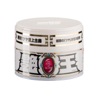 Soft99 The King of Gloss White hard wax, car wax for...