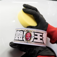 Soft99 The King of Gloss White hard wax, car wax for...