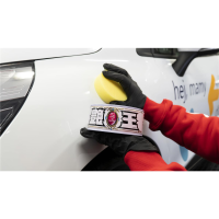 Soft99 The King of Gloss White hard wax, car wax for light paints, water repellent, with sponge, 300gr.