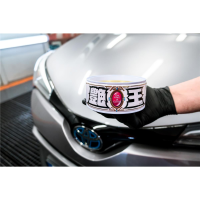 Soft99 The King of Gloss White hard wax, car wax for light paints, water repellent, with sponge, 300gr.