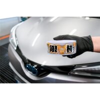 Soft99 - Extreme Gloss Wax The Kiwami Light - 200g