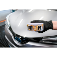 Soft99 Extreme Gloss Wax The Kiwami Light, Carnauba Car Wax Paint Sealer with Sponge, 200g