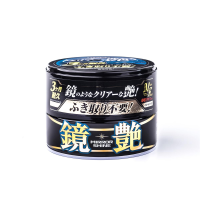 Soft99 - Mirror Shine Wax Dark