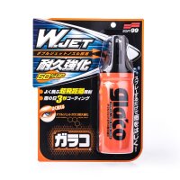 Soft99 - Glaco "W" Jet Strong - Glasversiegelung - 180ml