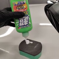 Soft99 - Micro Liquid Compound - Light