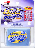 Soft99 - Surface Smoother Mini Clay Bar