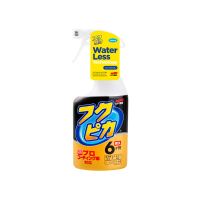 Soft99 - Fukupika Spray Quick Detailer - 400ml
