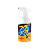 Soft99 - Fukupika Spray Quick Detailer - 400ml