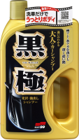 Soft99 - Extreme Gloss Shampoo Dark - 750ml