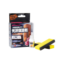 Soft99 - Nano Hard Plastics Coat Trial Pack - 8ml