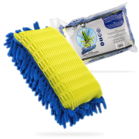 Nuke Guys - Bug Swiper - 2 in 1 Wash Pad