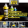Garage Freaks - Polituren & Wachs made by menzerna - 250 ml