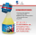 Dr. Wack - S100 Total Reiniger Plus - 750ml