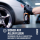 GYEON - Q²M Iron WheelCleaner - 500ml