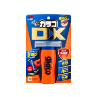 Soft99 - Glaco DX - 110ml