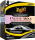 Meguiars - Ultimate Paste Wax - 227g