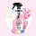 Nuke Guys Car Scent - Duft Spray - 0,5 L Bubblegum mit Sprühkopf