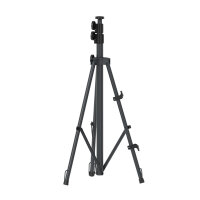 Scangrip Tripod Stativ 3M