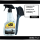 Meguiars All Surface Interior Cleaner Set