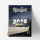 Nuke Guys Jahreskalender 2025 - A3