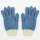 Wizard of Gloss Detailing Finger Mitts Blue - 2 Waschhandschuhe (1 Paar)